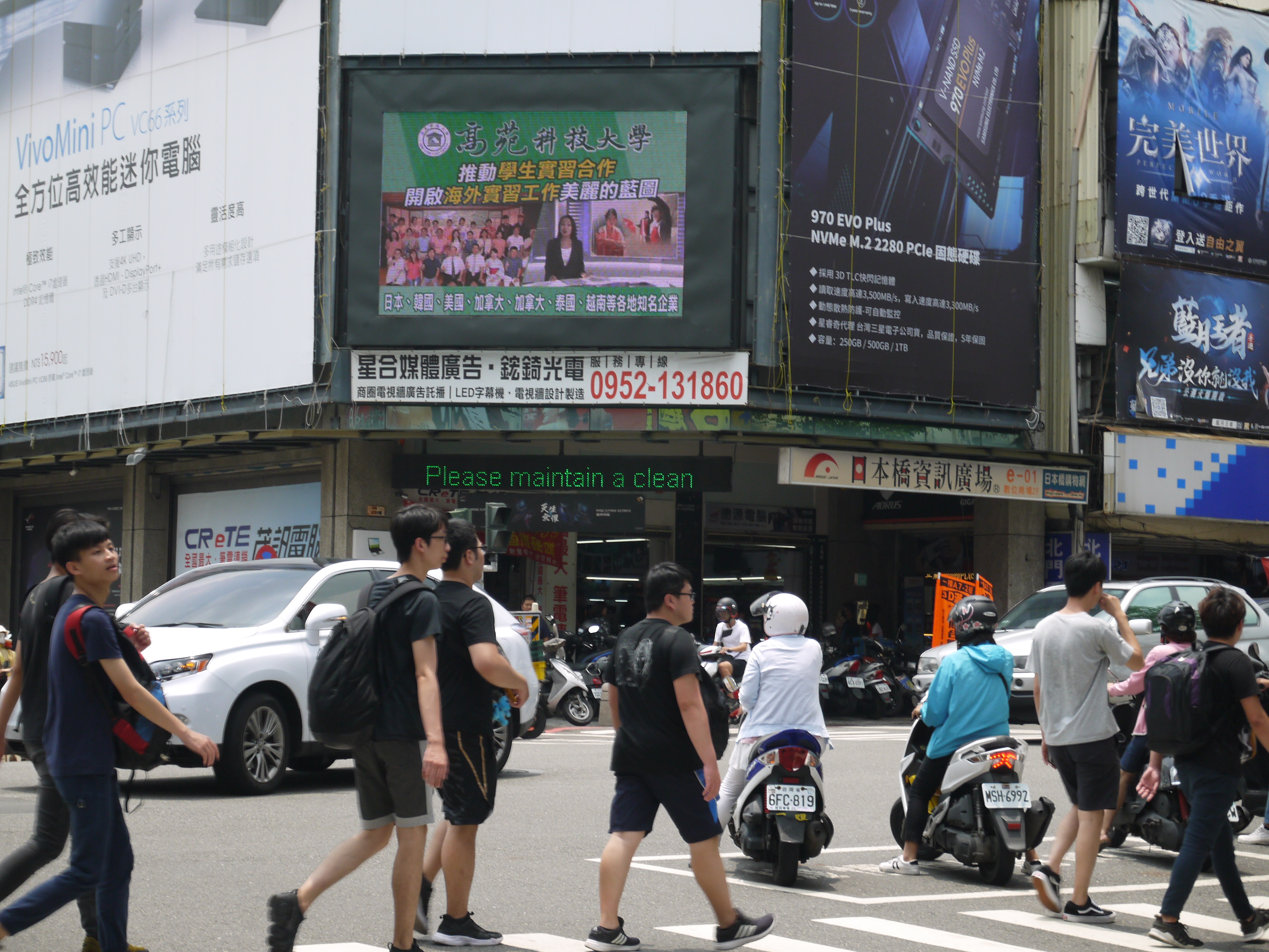 台南火車站前(北門商圈)LED電視牆-2-刊登類型:電影宣傳
